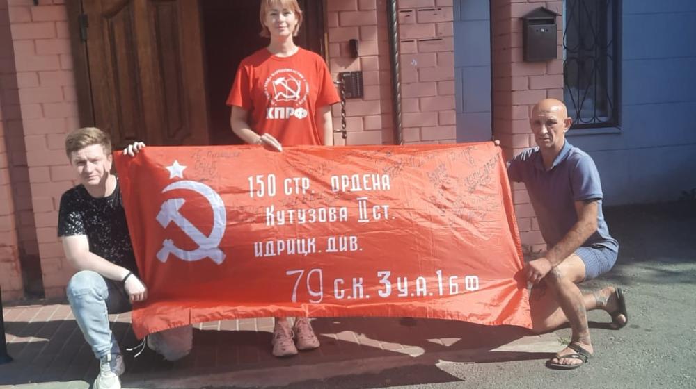 Сегодня курские коммунисты и комсомольцы передали гуманитарную помощь военнослужащим из группы «Вагнер», находящимся на передовой в Курской области