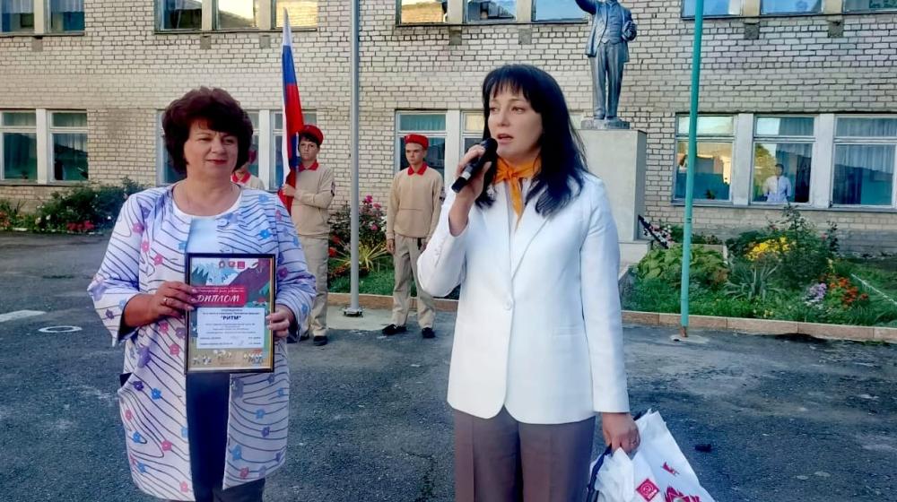 Карачаево-Черкесская Республика. Награждение победителей Всероссийского конкурса "Пионерское дело зовет"