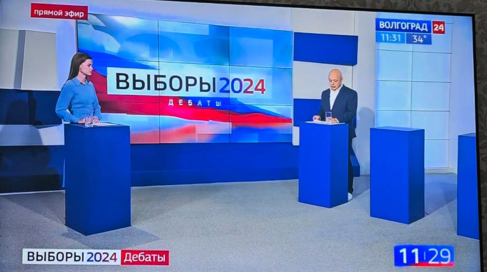 Кандидат на должность Губернатора Волгоградской области Олег Дмитриев завершил серию предвыборных дебатов