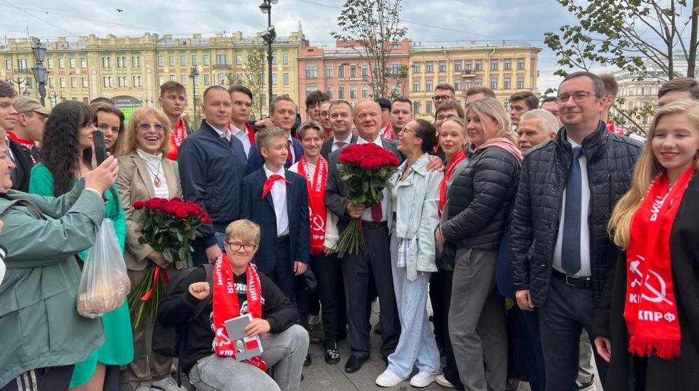 Г. А. Зюганов прибыл в Санкт-Петербург