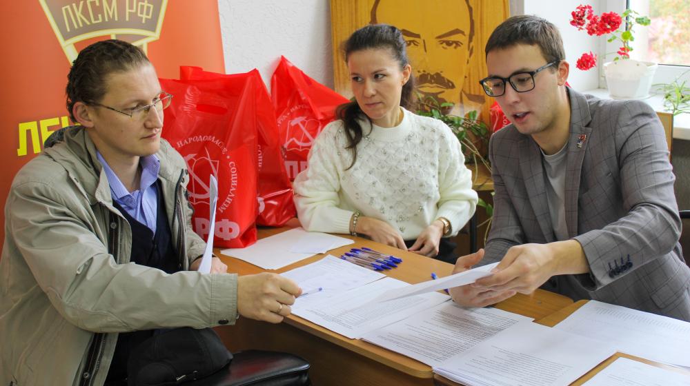 Семинар-совещание секретарей районных отделений КПРФ прошло в Удмуртии