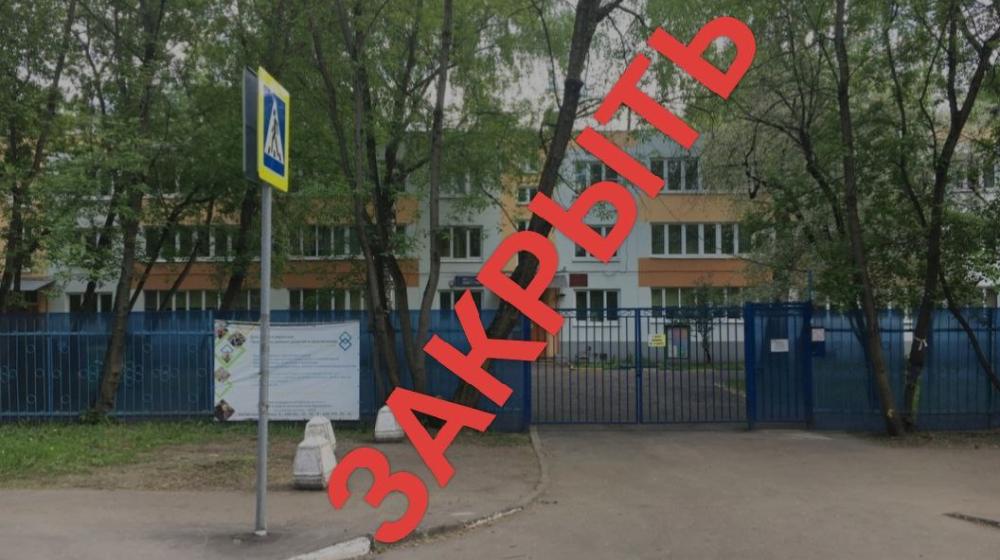 Москва. Народная приемная КПРФ в ВАО. Власти закрыли детский сад в Преображенском... Жители и депутат С.Обухов борются за права детей