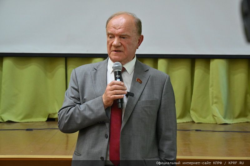 2 сентября Г.А. Зюганов принял участие в торжественных мероприятиях, посвященных Дню знаний, в школе №950 московского района Отрадное