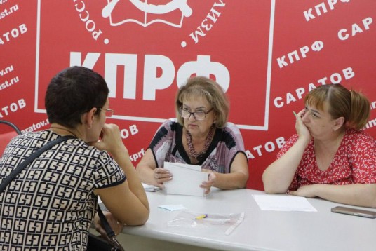Ольга Алимова провела очередной прием граждан по личным вопросам