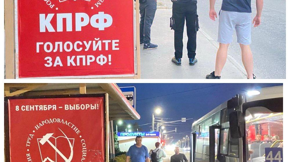 Тульская область. Избирательная кампания вышла на финишную прямую