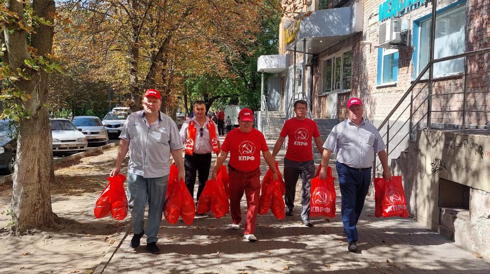 Курск. Спасибо за участие!
