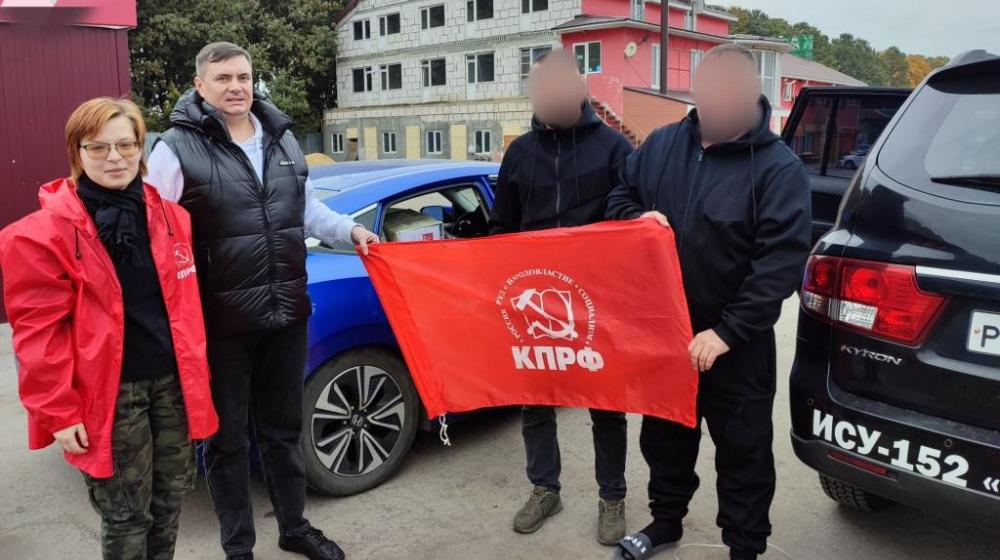 Ежедневная работа подмосковных коммунистов направлена на благо Родины и человека труда!