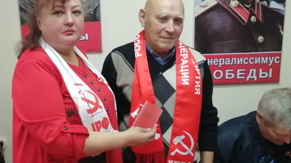 Подмосковные коммунисты отметили день ВЛКСМ: «Комсомол – поколение первых! Комсомол – это наша судьба!»