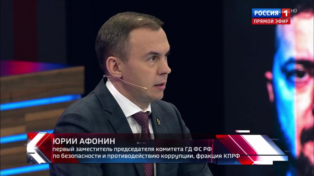 Юрий Афонин в эфире «России-1»: Своими победами русские обязаны не погоде, а героизму воинов и сплоченности народа