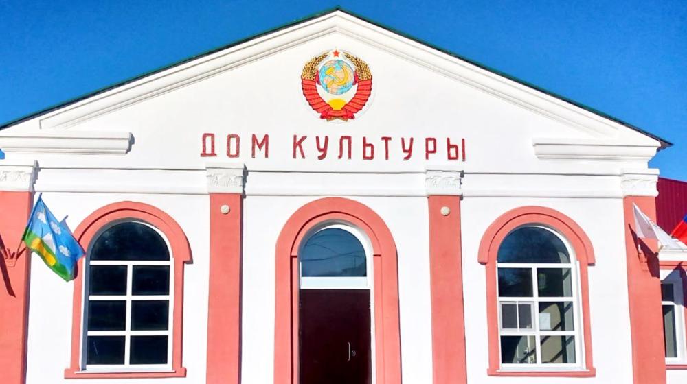 В Нижегородской области при поддержке депутатов КПРФ был восстановлен герб СССР на Доме культуры села Васильевка