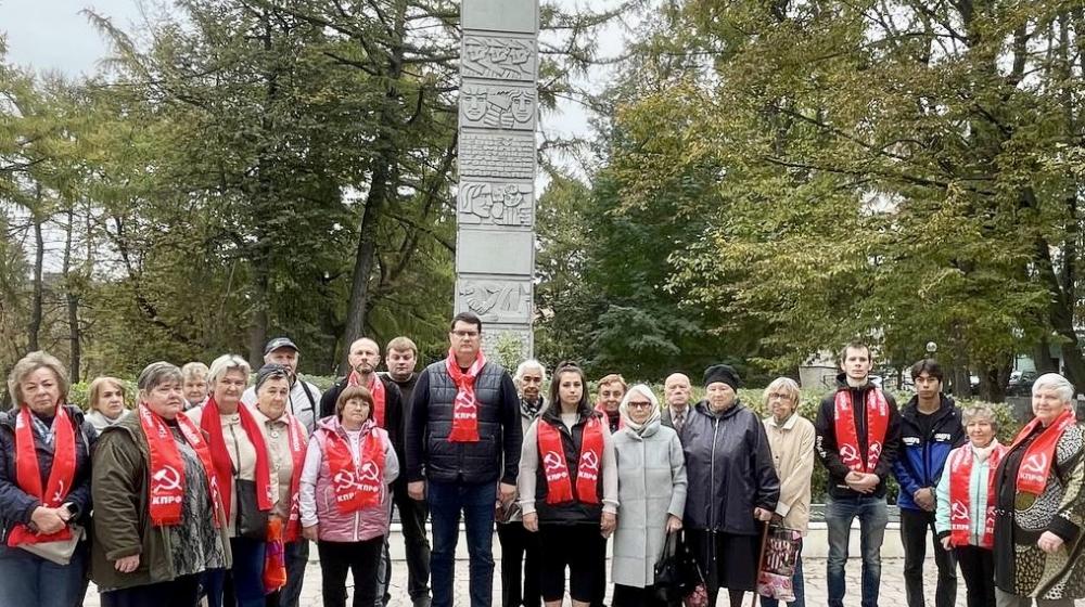 Тульские коммунисты почтили память защитников Советской власти