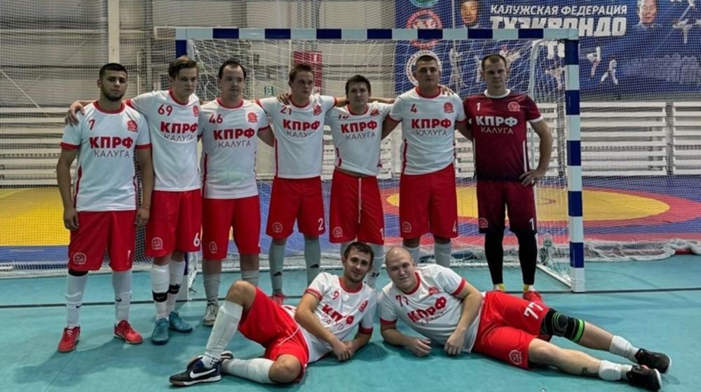 Команда ФК «КПРФ-Калуга» одержала победу в первом матче зимнего сезона