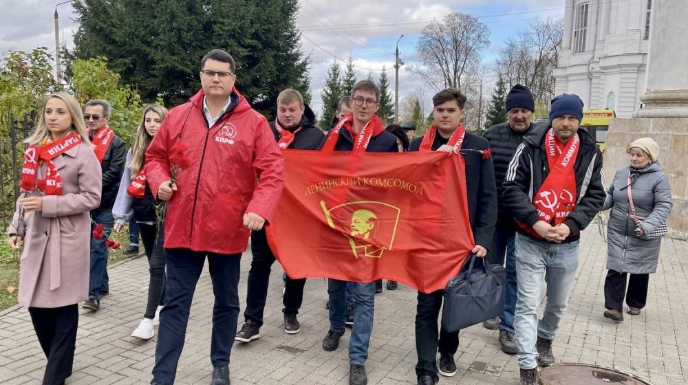 Тульские коммунисты отметили День Ленинского комсомола