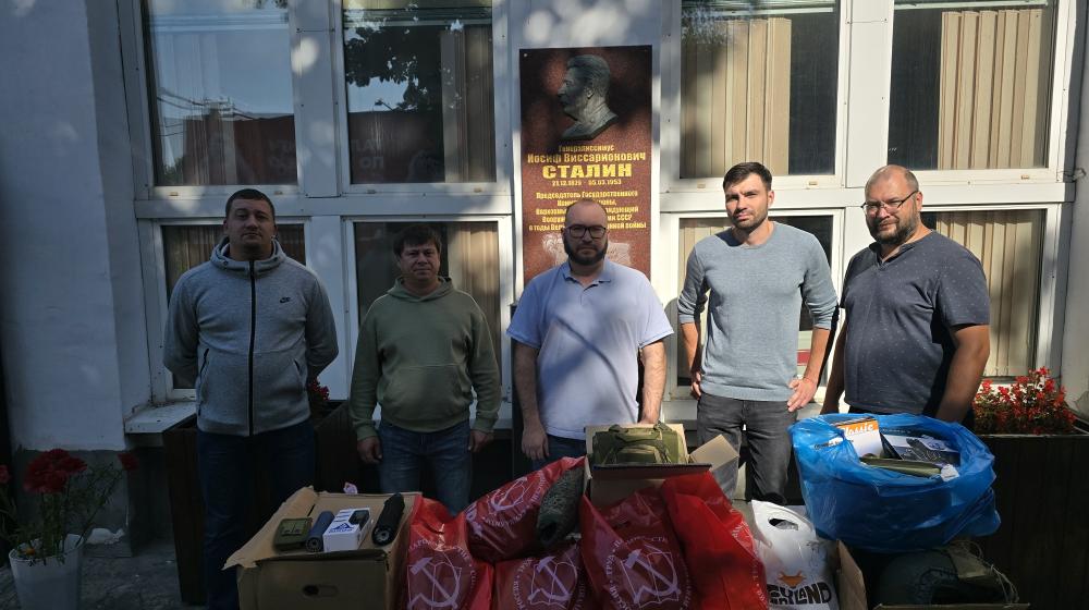 Приморские коммунисты собрали гуманитарную помощь для участников СВО