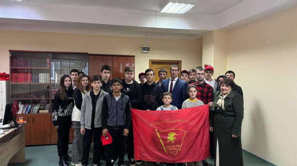 В Дагестане отметили День рождения комсомола