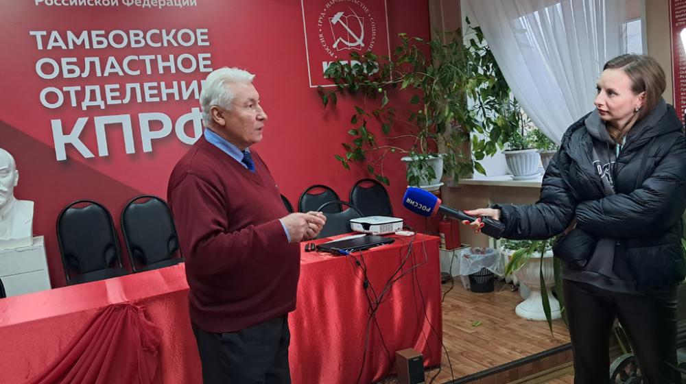 Тамбовская область. О классовом характере любой власти