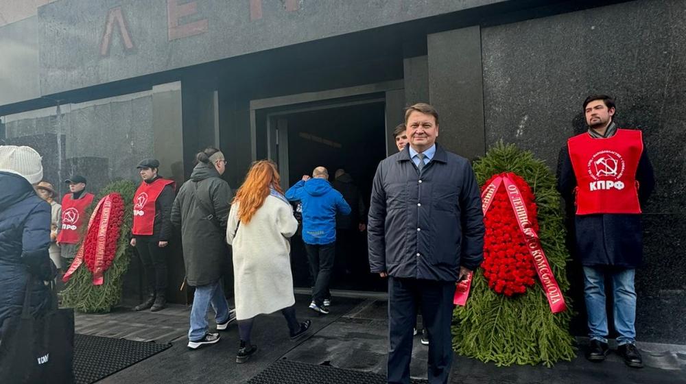 Нижегородские коммунисты достойно отметили День Рождения Комсомола