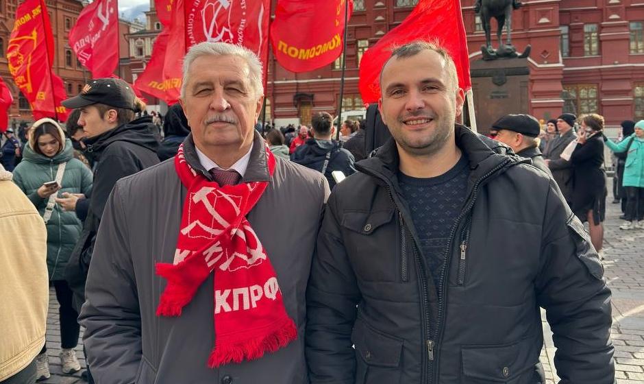 В Краснодарском крае прошли мероприятия КПРФ и ЛКСМ в честь Дня рождения Ленинского Комсомола