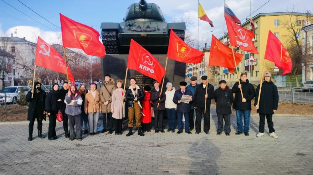 Комсомольцы и коммунисты Забайкалья отметили 106-ю годовщину со дня создания Комсомола