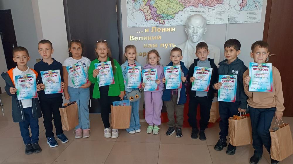Праздник детства в Донецке