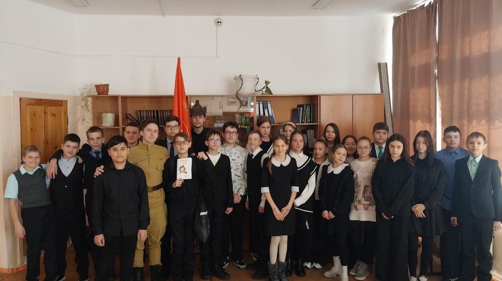 Вернём память о Комсомоле в школы Забайкалья!