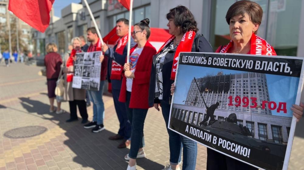 Липецкая область. Не забудем и не простим предателей!