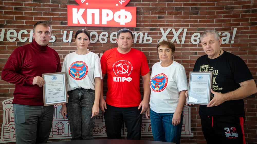 Курская область. Единство в борьбе с общей бедой укрепляется