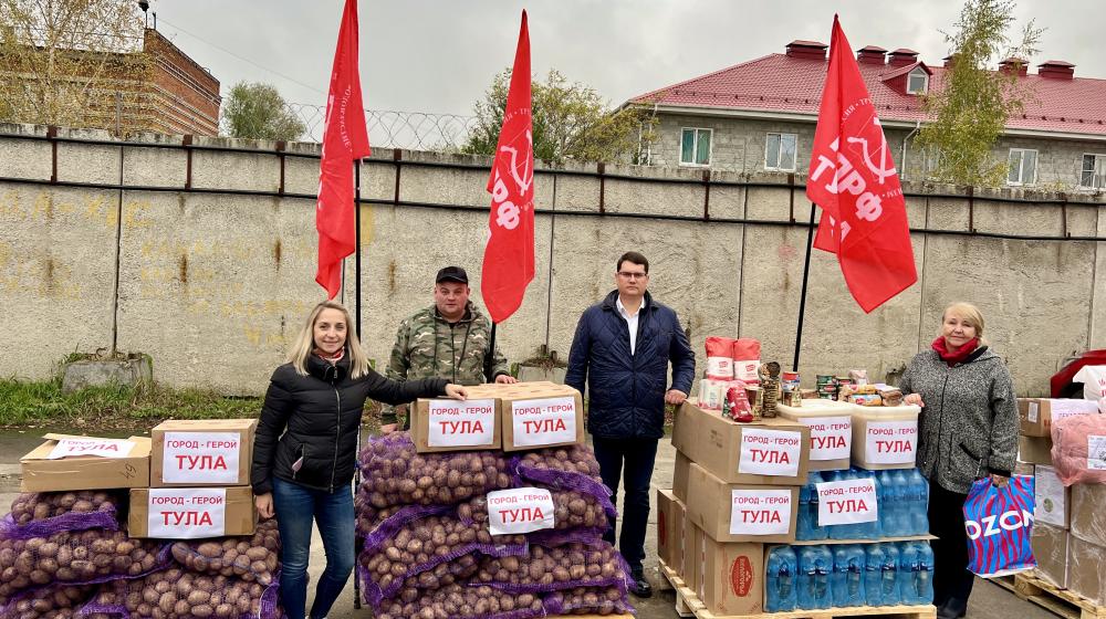 Первый секретарь Тульского обкома КПРФ Алексей Лебедев: «Будем помогать Донбассу до полной Победы»