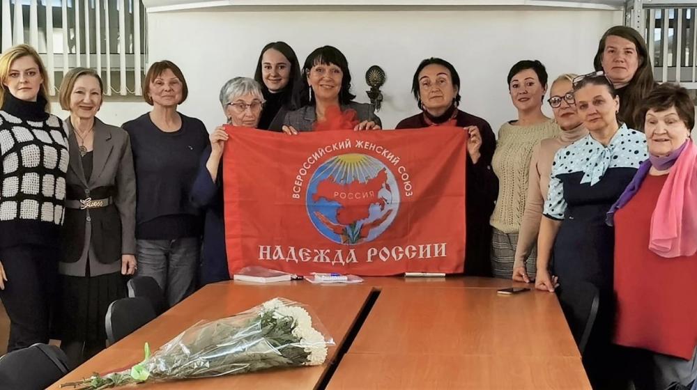 Москва. «Надежда России» за честные выборы!