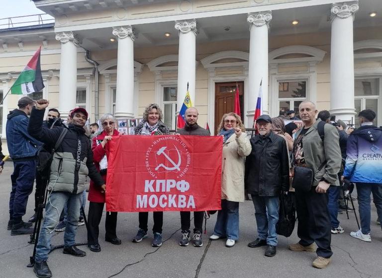 В Москве прошел митинг солидарности с народами Ближнего Востока, ставшими жертвами агрессии со стороны Израиля