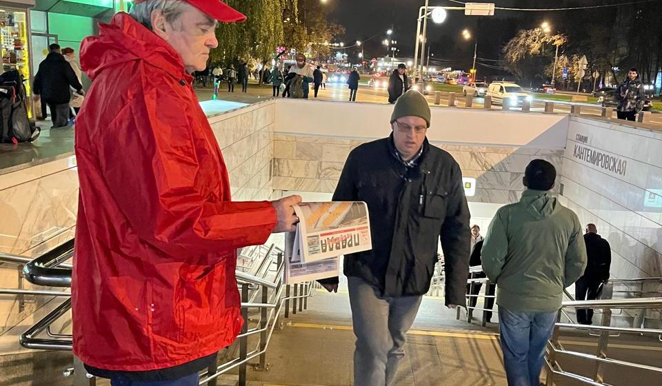 Москва. Красногвардейцы в городе!
