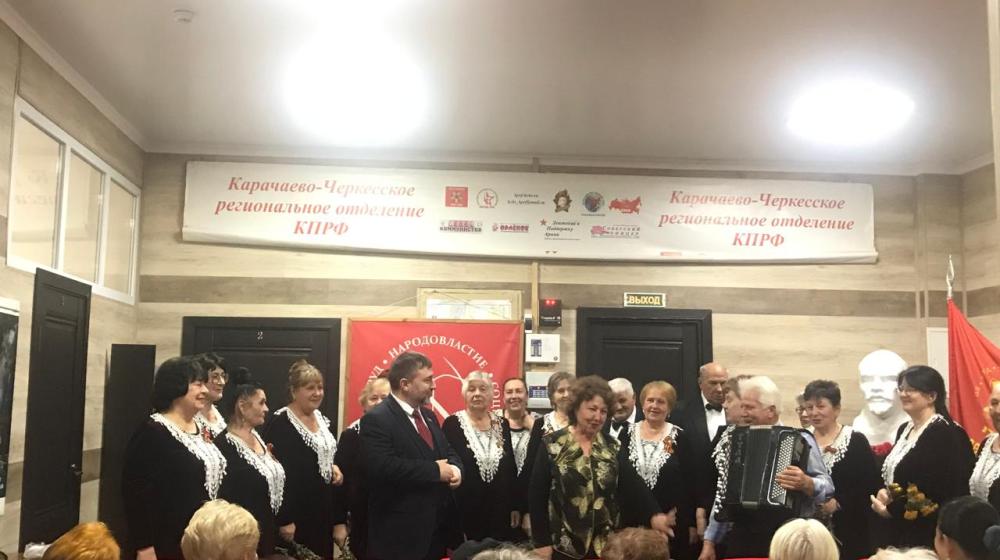 Лидер коммунистов Карачаево-Черкесии Кемал Бытдаев рассказал товарищам об итогах Пленума ЦК КПРФ