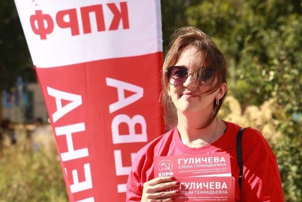 Состоялась рабочая встреча руководства МГК КПРФ с кандидатами в депутаты Московской городской Думы  от КПРФ