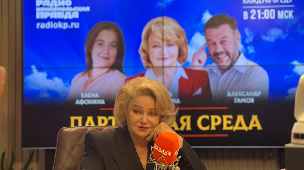 Н.А. Останина прокомментировала в «Комсомольской правде» тему "квадроберов"