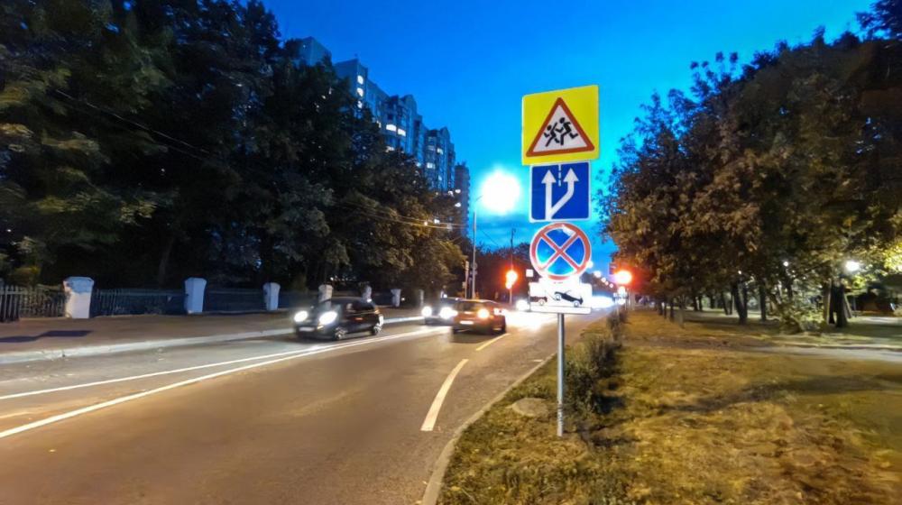 Москва. Народная приемная КПРФ в ВАО. Депутат Сергей Обухов помог жителям Северного Измайлова сохранить проезд к их домам