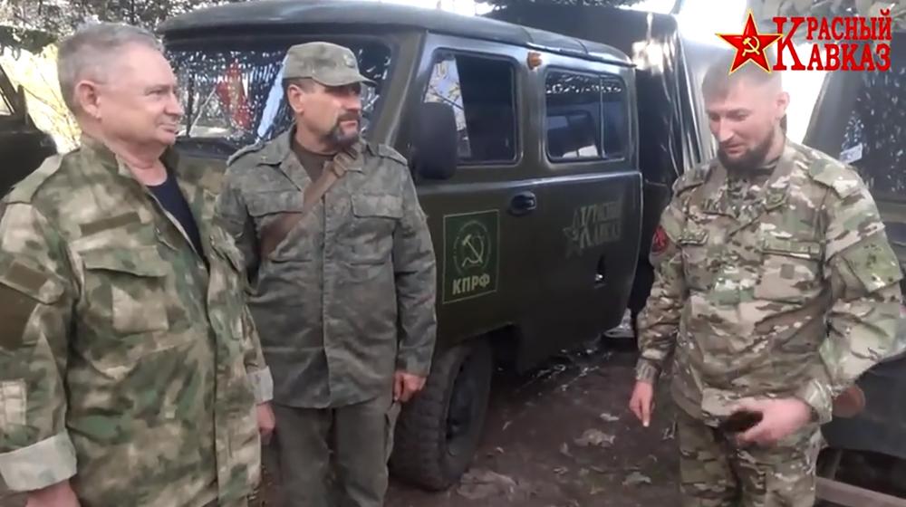 Коммунисты Волгоградской области продолжают отправку гуманитарной помощи на Донбасс