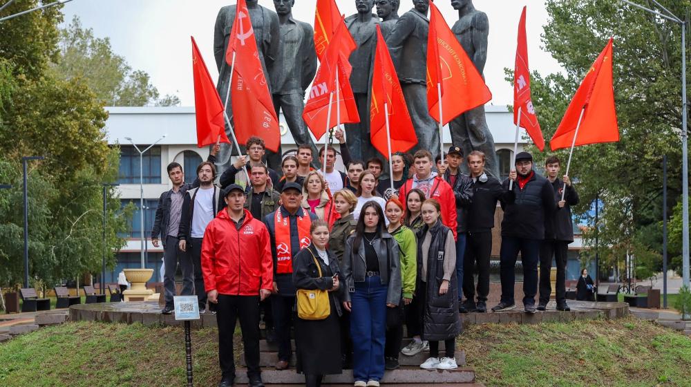 В Дагестане прошёл слёт комсомольского актива СКФО