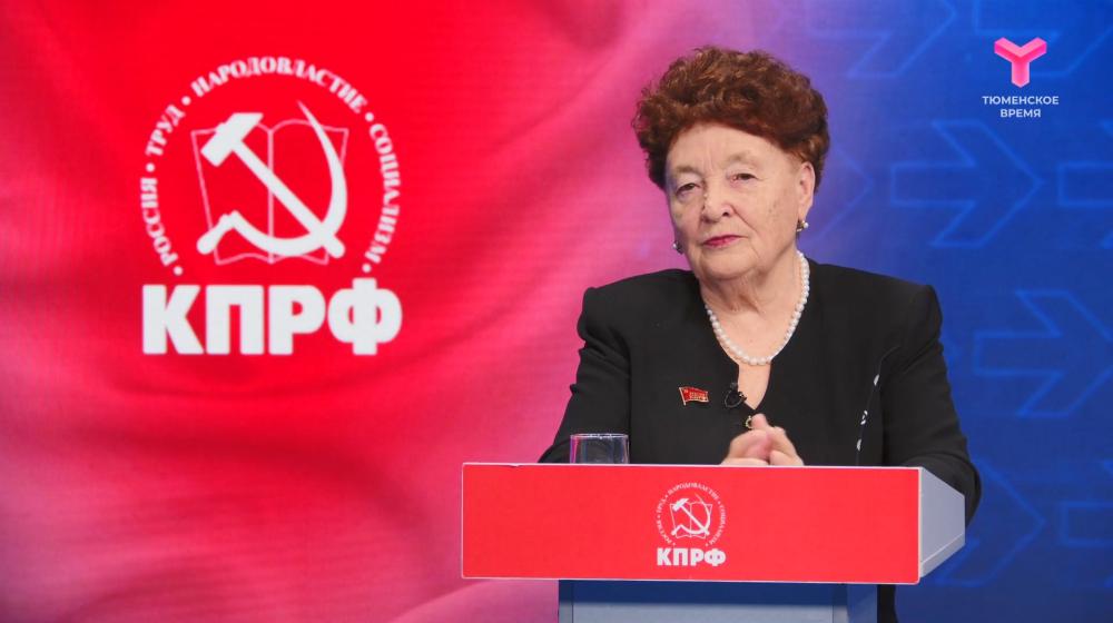 Лидер коммунистов Тюменской области Тамара Казанцева в эфире областного телевидения запросила поддержку личных подсобных хозяйств