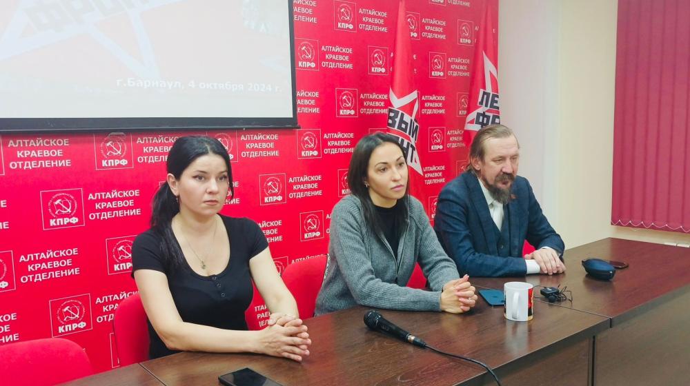 Первый день рабочего визита Анастасии Удальцовой в Алтайский край