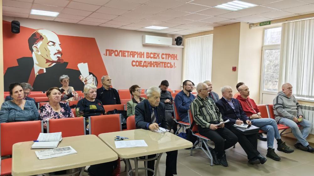 В Ивановском обкоме КПРФ состоялось совещание с руководителями местных партийных отделений