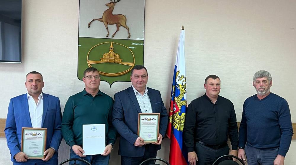 Коммунисты Нижегородской области были отмечены грамотами за свою активную работу по сбору гуманитарной помощи для нужд СВО