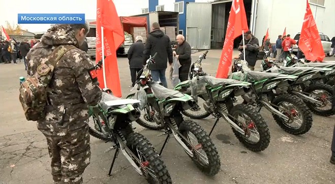 Освещение федеральным телевидением  Отправки 130-го Гумконвоя КПРФ 11 октября 2024 года