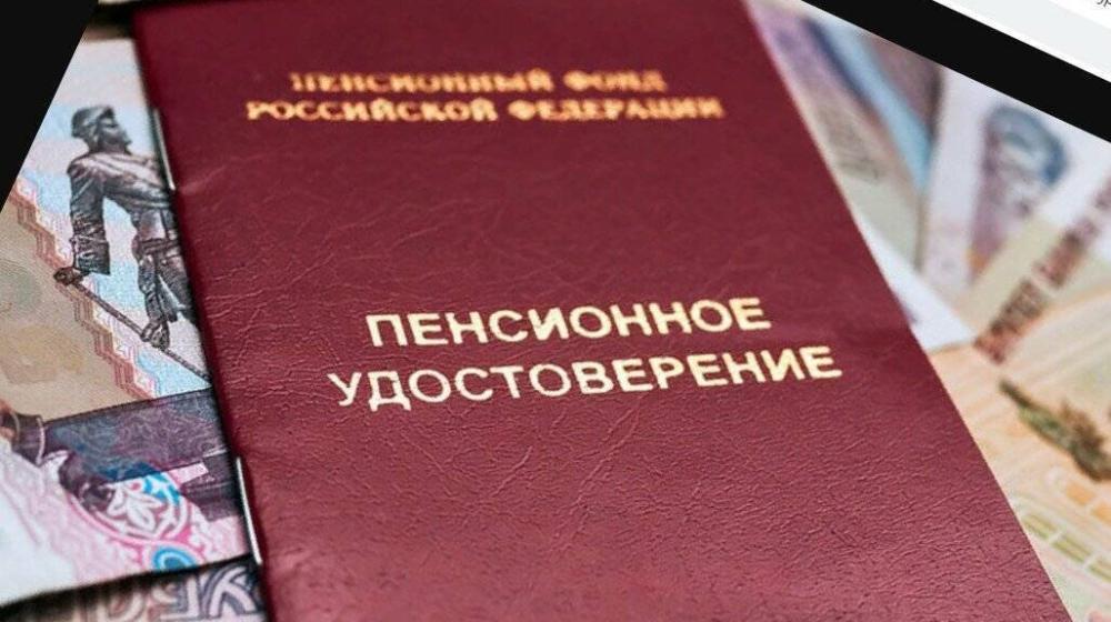 Сергей Обухов про  «отрицательный рост» пенсий, нарушение Конвенции МОТ и необходимость отмены «пенсионной реформы»