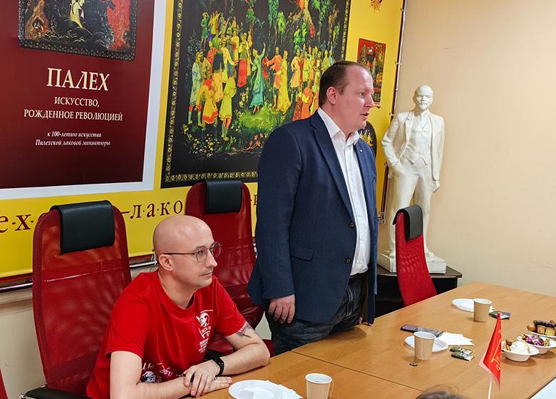 «Встреча поколений» комсомольцев разных лет в Ивановском обкоме КПРФ