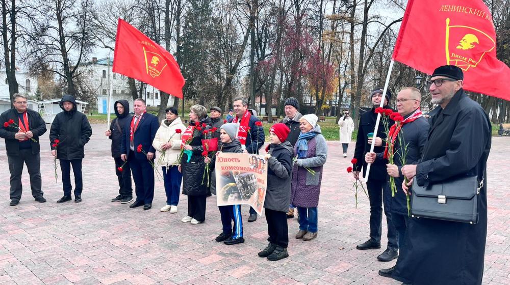 Костромская область. С Днём рождения, комсомол!
