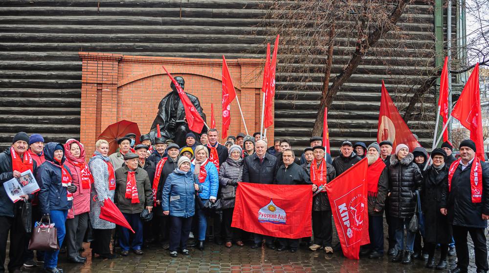 107-я годовщина Великой Октябрьской социалистической революции в Красноярском крае
