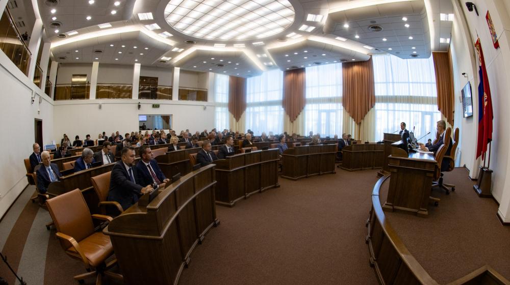 В Красноярском крае рассматривают бюджет региона