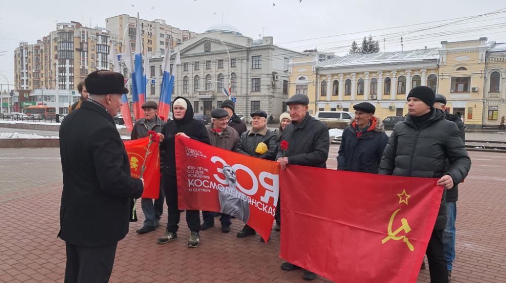 Тамбовские коммунисты почтили память Зои Космодемьянской