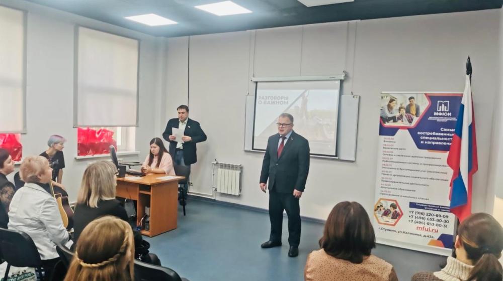 Руководитель фракции КПРФ в Мособлдуме Александр Наумов: Нас всех хранит любовь и сердце матери!