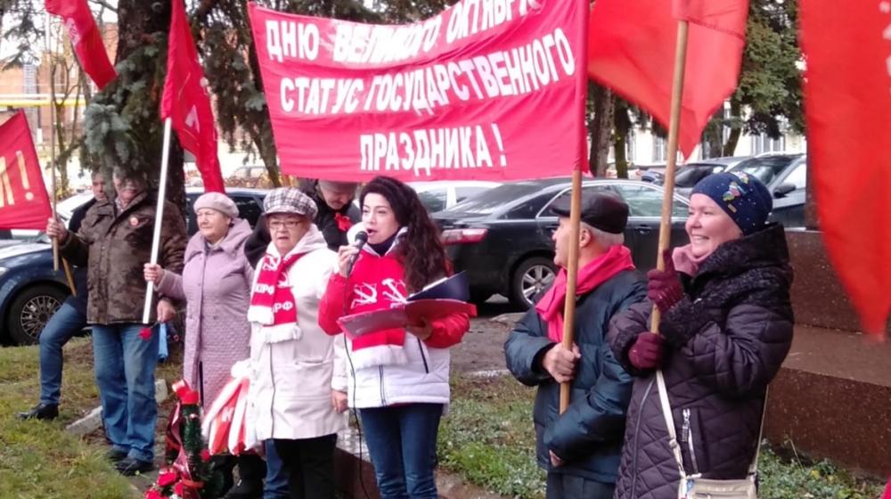 Великий Октябрь в Калуге